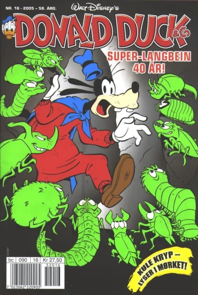 Cover of Issue #200516