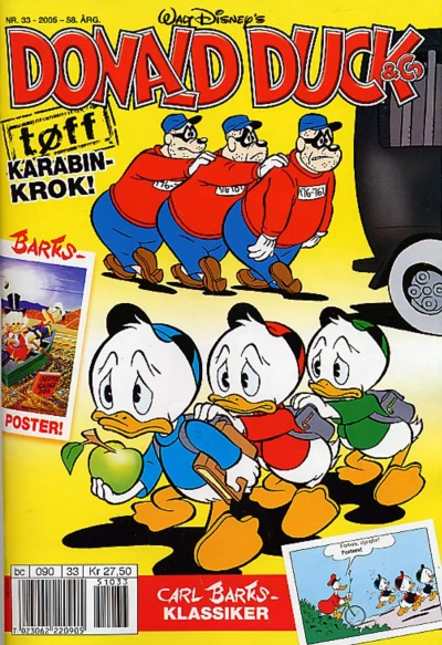 Cover of Issue #200533