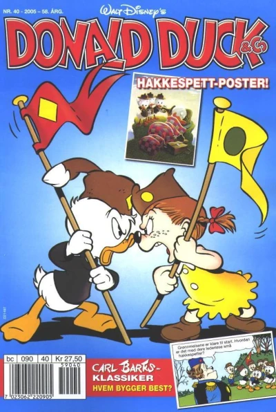 Cover of Issue #200540