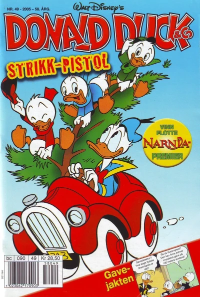 Cover of Issue #200549