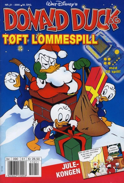 Cover of Issue #200551