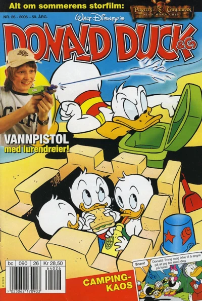Cover of Issue #200626