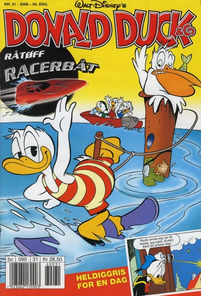 Cover of Issue #200631