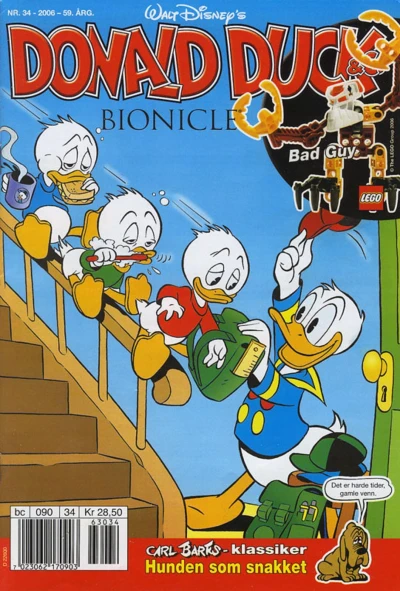 Cover of Issue #200634