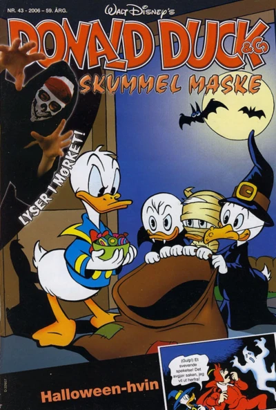 Cover of Issue #200643