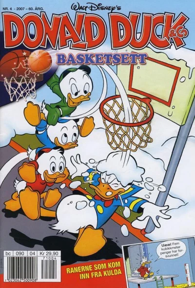 Cover of Issue #200704