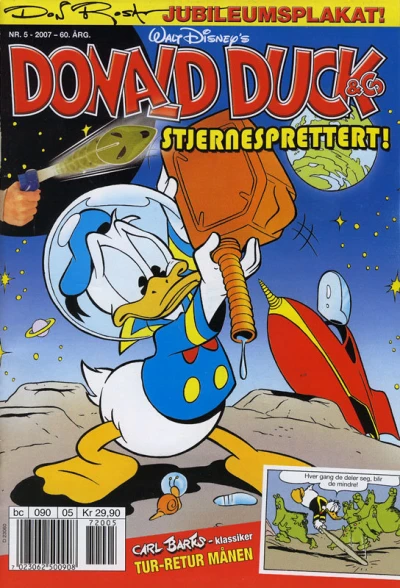 Cover of Issue #200705