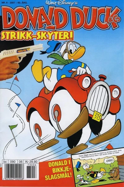 Cover of Issue #200706