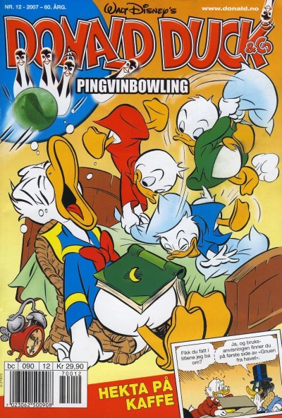 Cover of Issue #200712