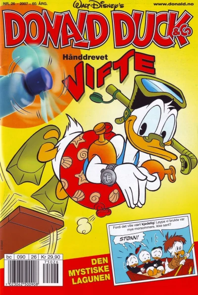 Cover of Issue #200726