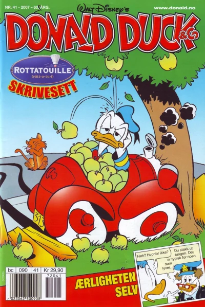 Cover of Issue #200741