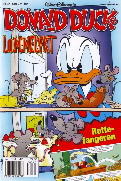 Cover of Issue #200747