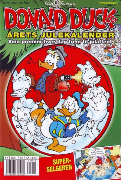 Cover of Issue #200748