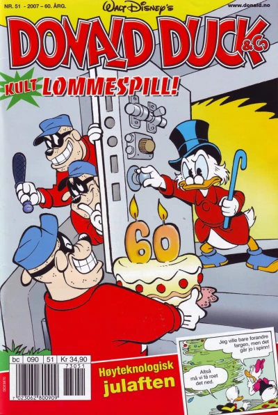 Cover of Issue #200751