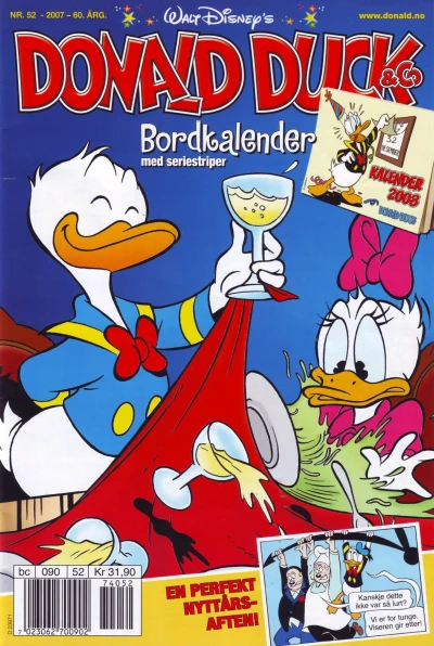 Cover of Issue #200752