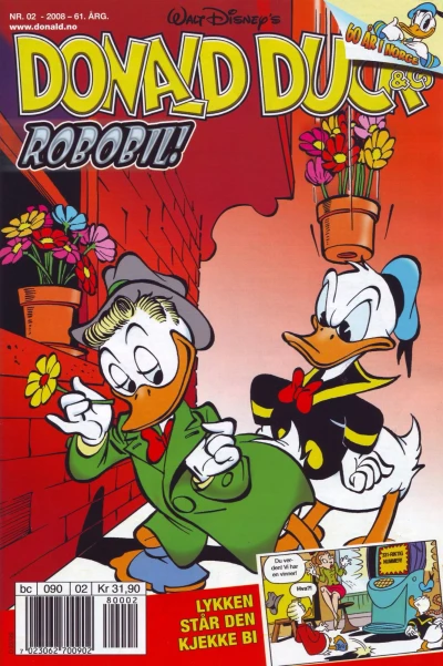 Cover of Issue #200802