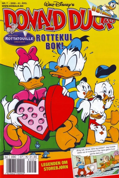 Cover of Issue #200807