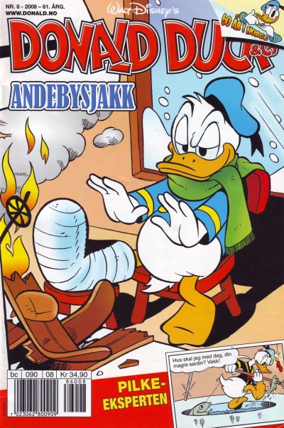 Cover of Issue #200808