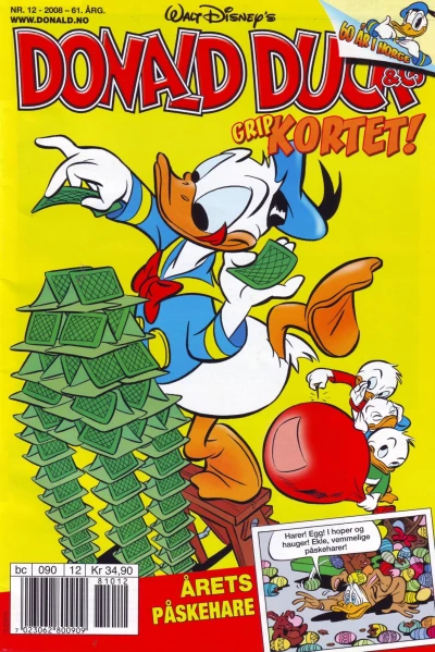 Cover of Issue #200812