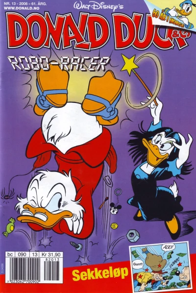 Cover of Issue #200813