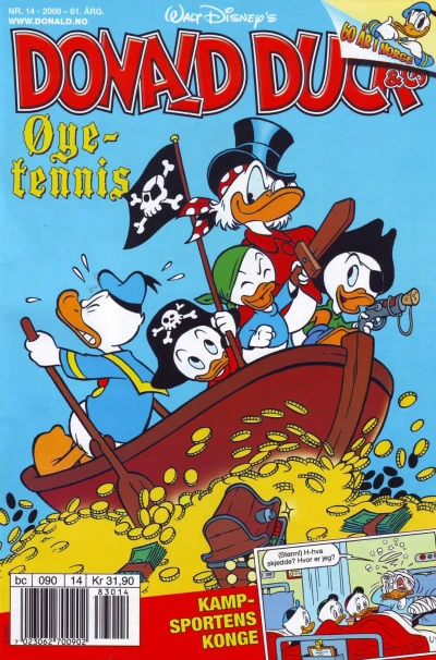 Cover of Issue #200814