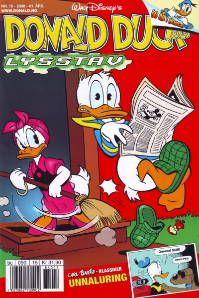 Cover of Issue #200815