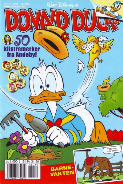 Cover of Issue #200816