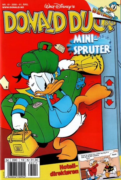 Cover of Issue #200819