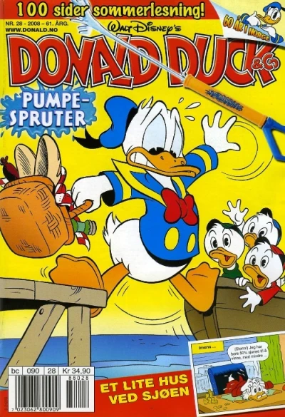 Cover of Issue #200828