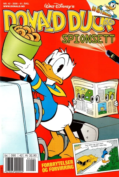 Cover of Issue #200842