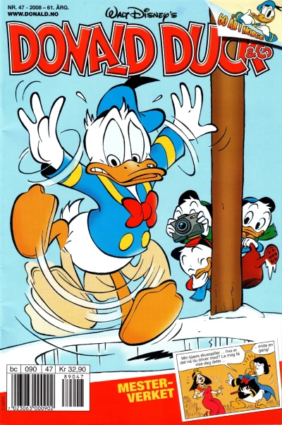 Cover of Issue #200847