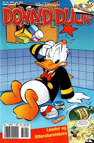 Cover of Issue #200849