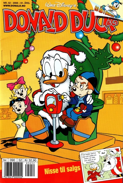 Cover of Issue #200852