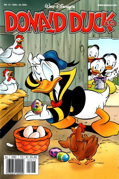 Cover of Issue #200915