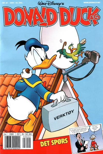 Cover of Issue #200922