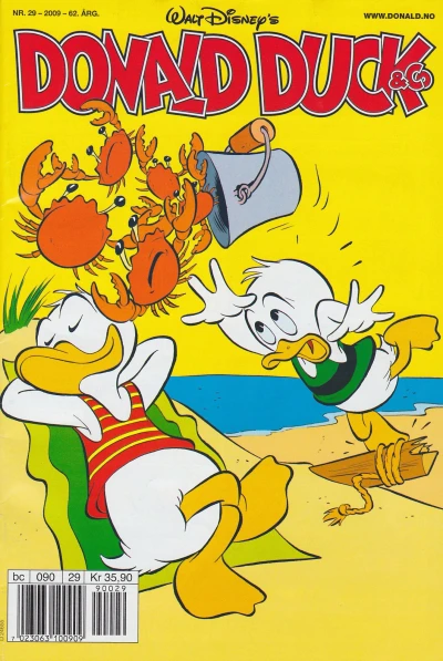 Cover of Issue #200929