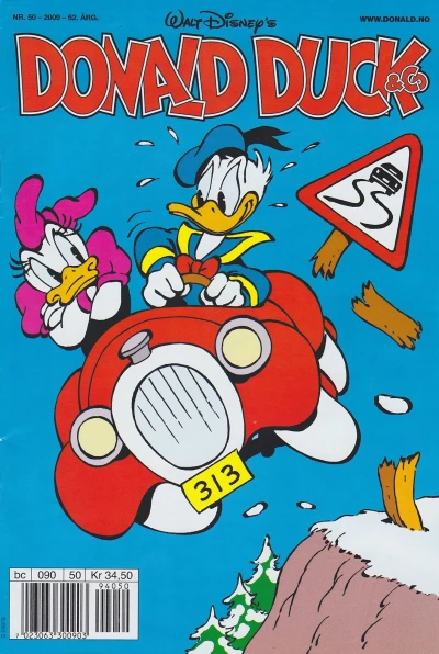 Cover of Issue #200950