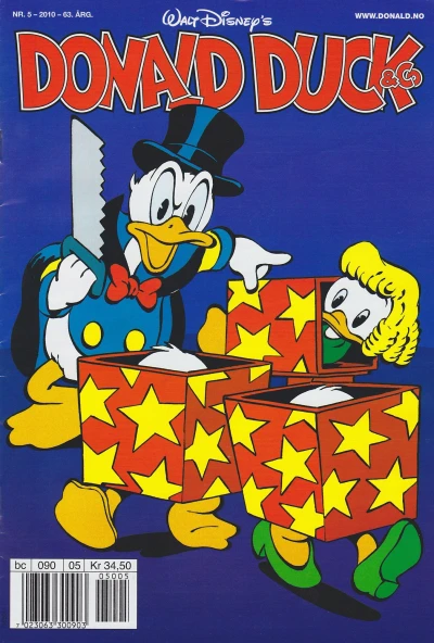 Cover of Issue #201005