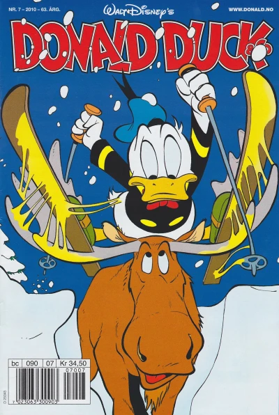 Cover of Issue #201007