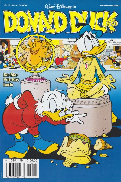 Cover of Issue #201019