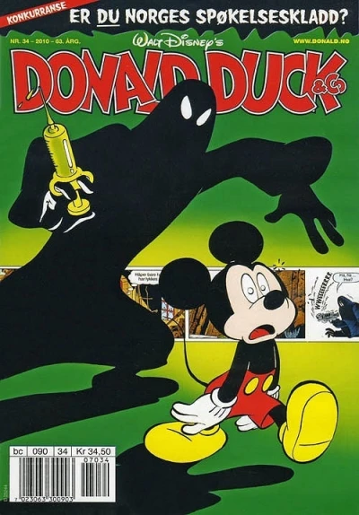 Cover of Issue #201034