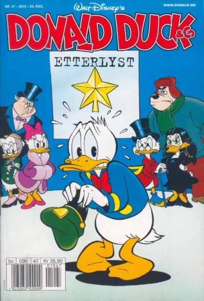 Cover of Issue #201047