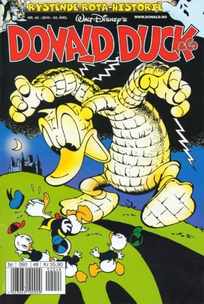 Cover of Issue #201048