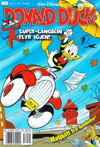 Cover of Issue #201142