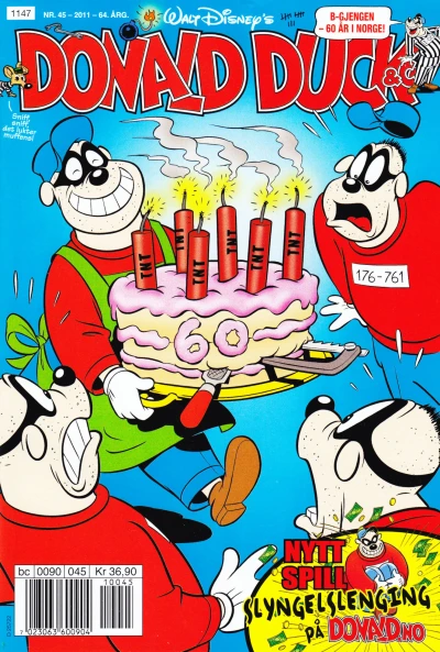 Cover of Issue #201145