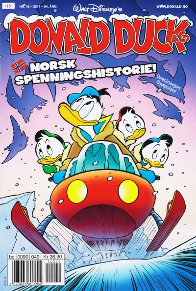 Cover of Issue #201149