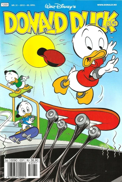 Cover of Issue #201231