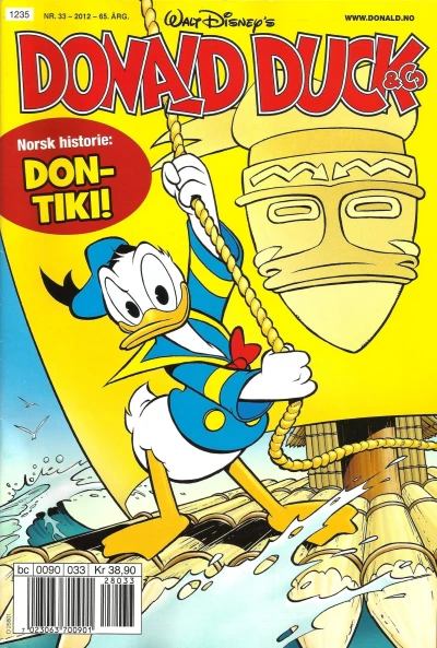 Cover of Issue #201233