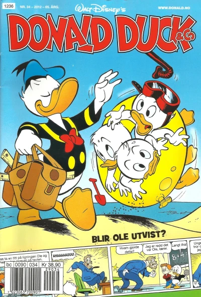 Cover of Issue #201234