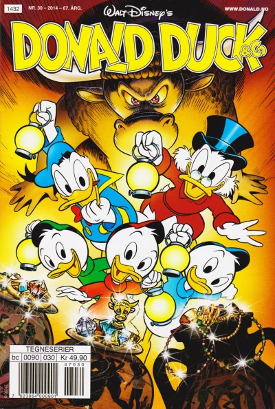 Cover of Issue #201430